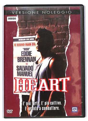 Ebond heart james - james, dvd